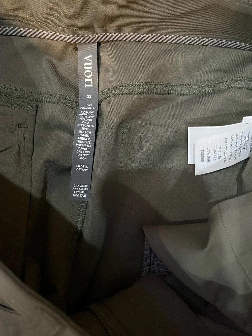 Vuori Men's Slim Straight Jeans - Olive Green